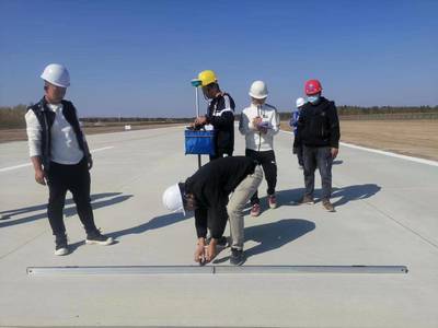 興安盟扎賚特旗通用機場項目飛行區工程順利通過竣工驗收