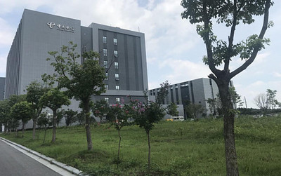 科華恒盛微模塊解決方案賦能中國(guó)電信南京(吉山)云數(shù)據(jù)中心，鑄就數(shù)字基石